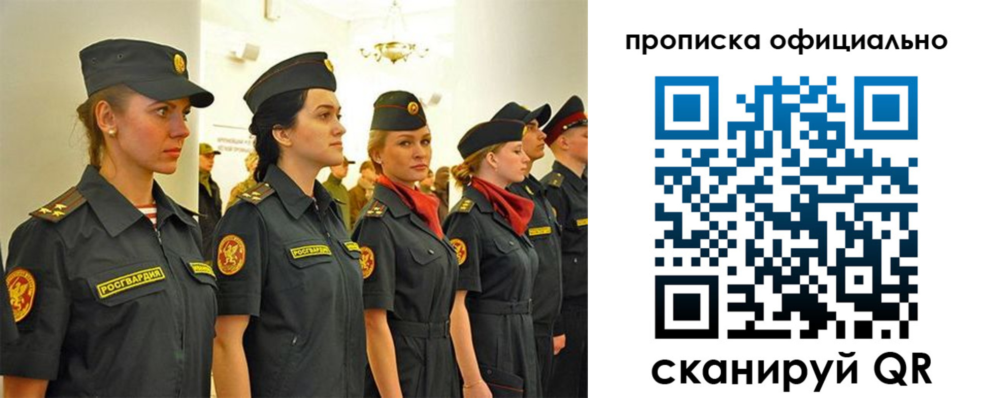 временная регистрация госуслуги в Нижней Салде